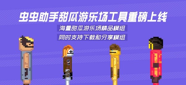 十大滚球体育app入口官方版九游黎明之塔游戏下载